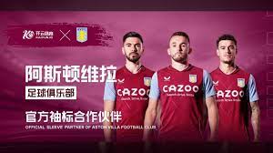 变更需要与 变更需要与